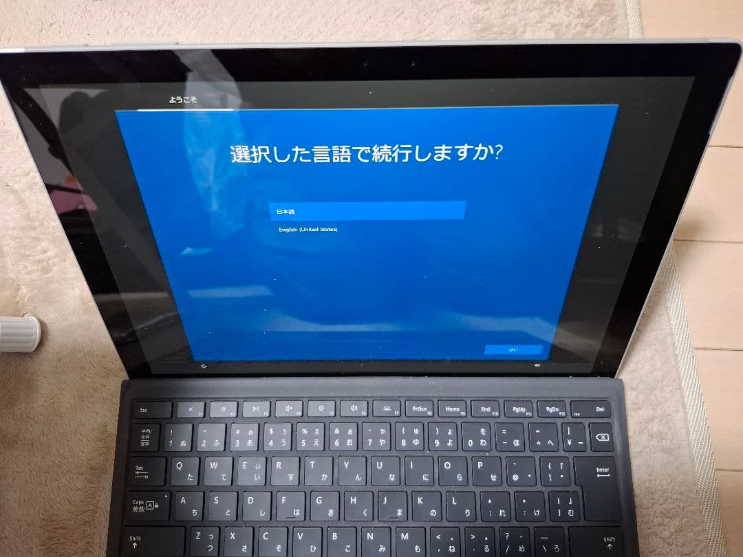 Microsoft Surface Pro5本体 充電器付き