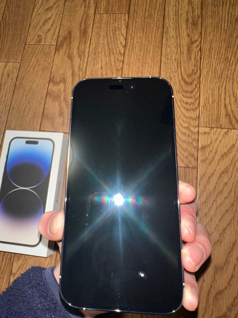 iPhone 14 Pro 256GB シルバー