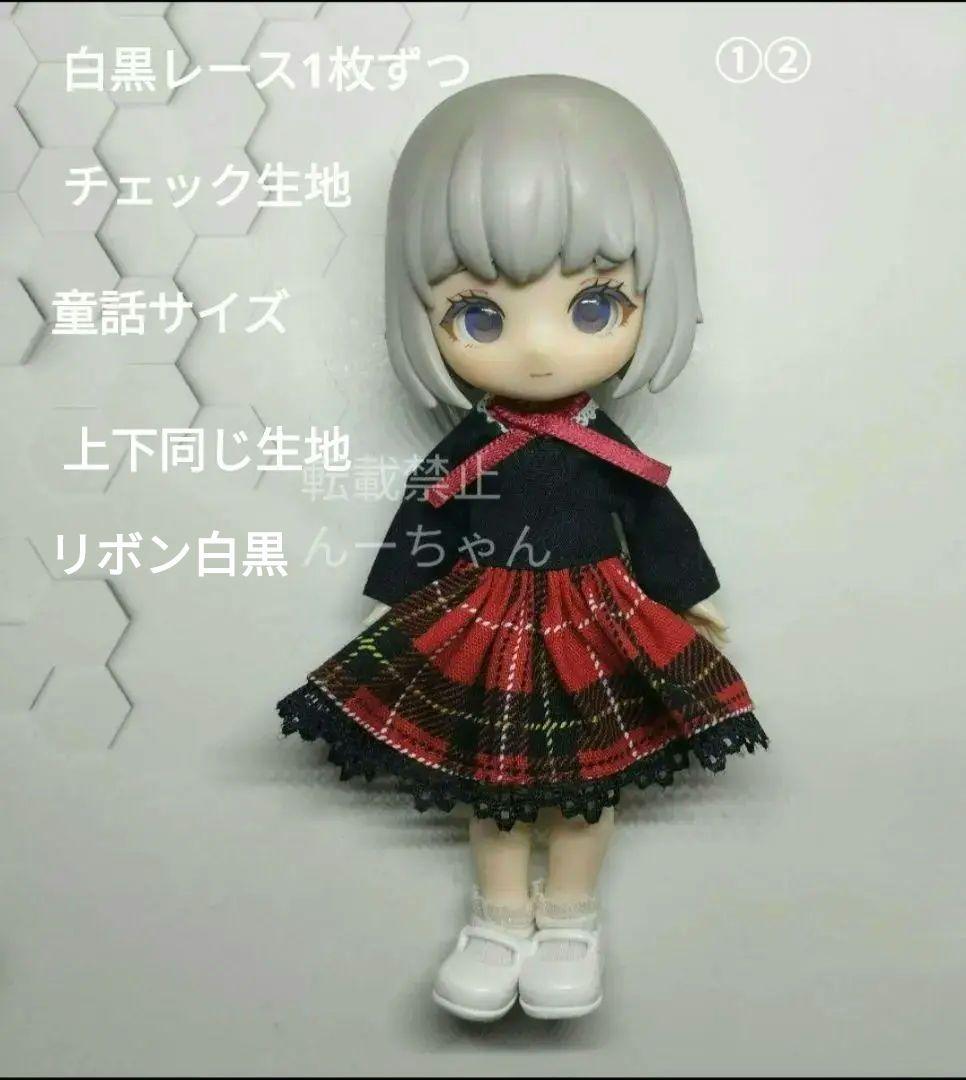 けもんが