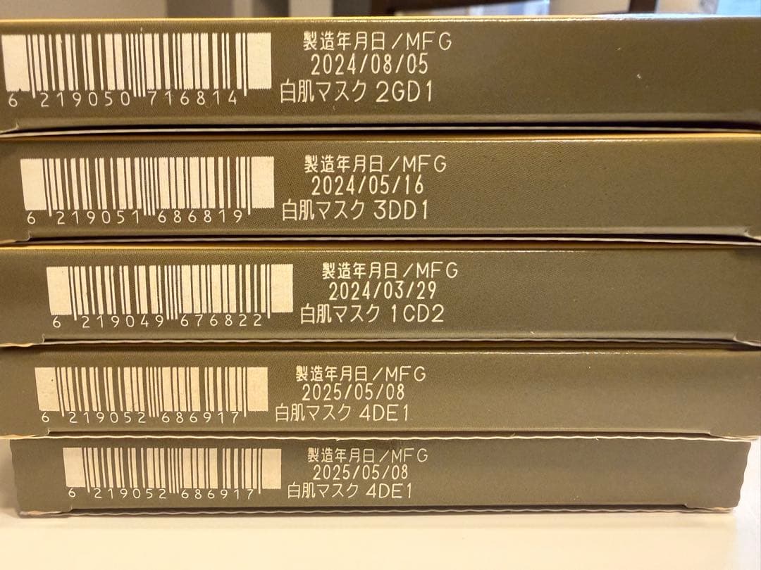 ドモホルンリンクル　シートマスク　他