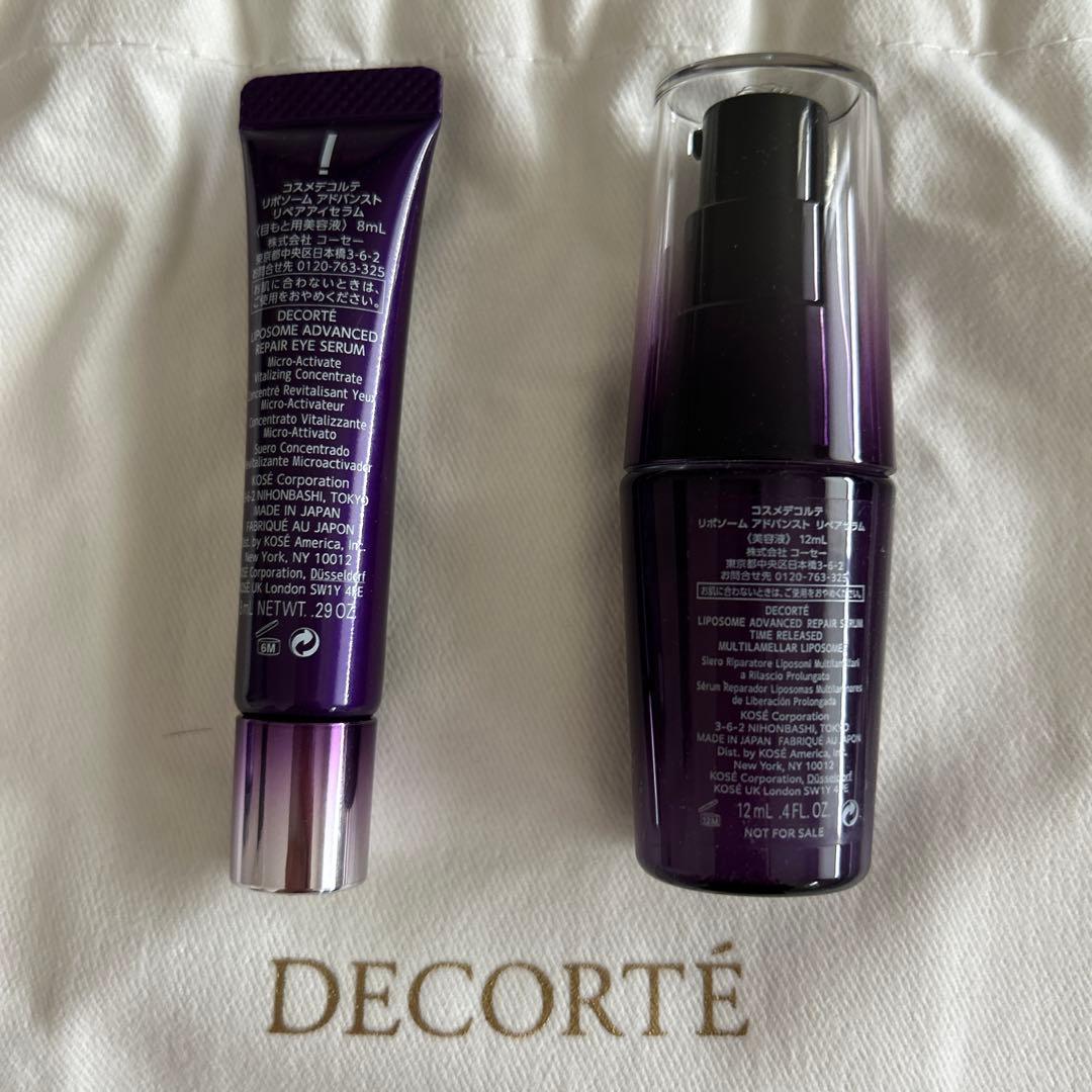DECORTÉ LIPOSOME ADVANCED 75ml 美容液詰替10点