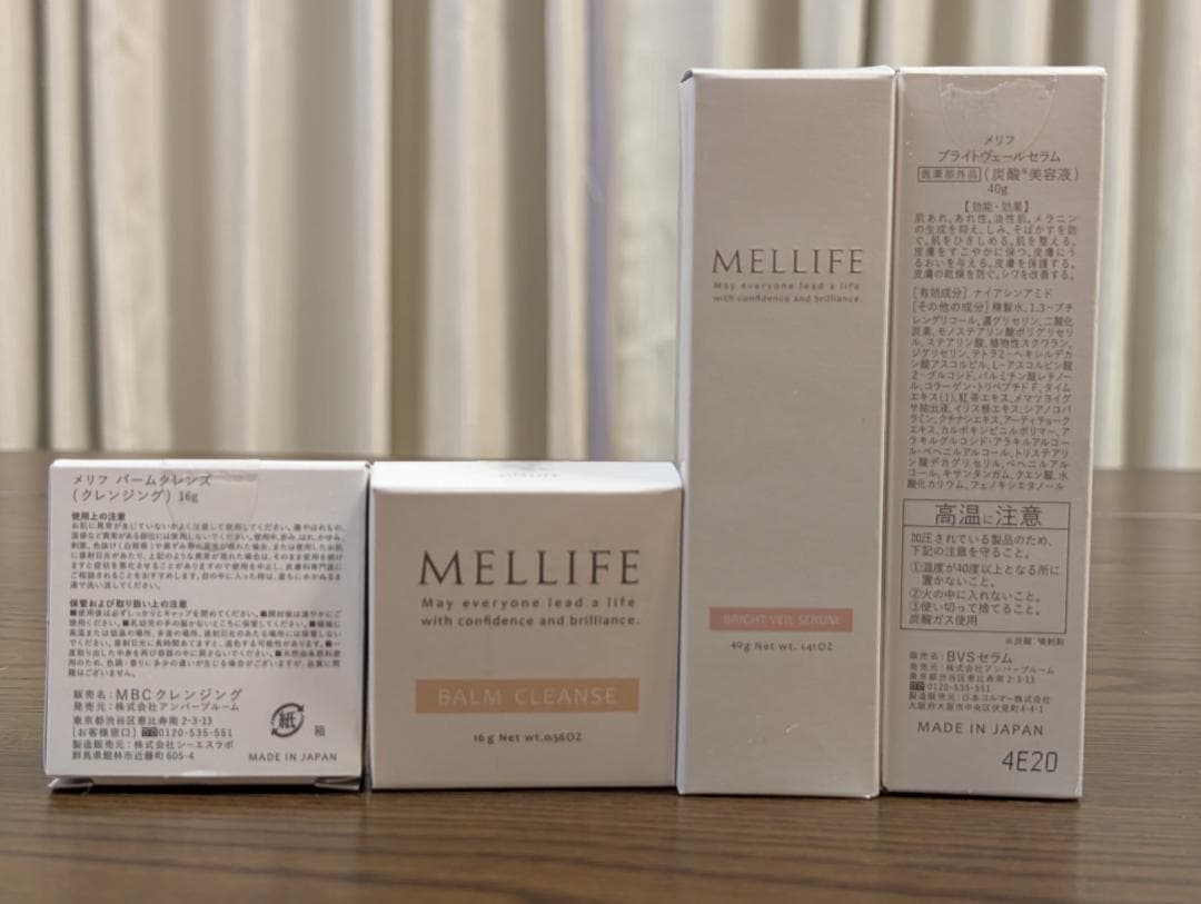 MELLIFEスキンケア＆美顔器　完璧セット