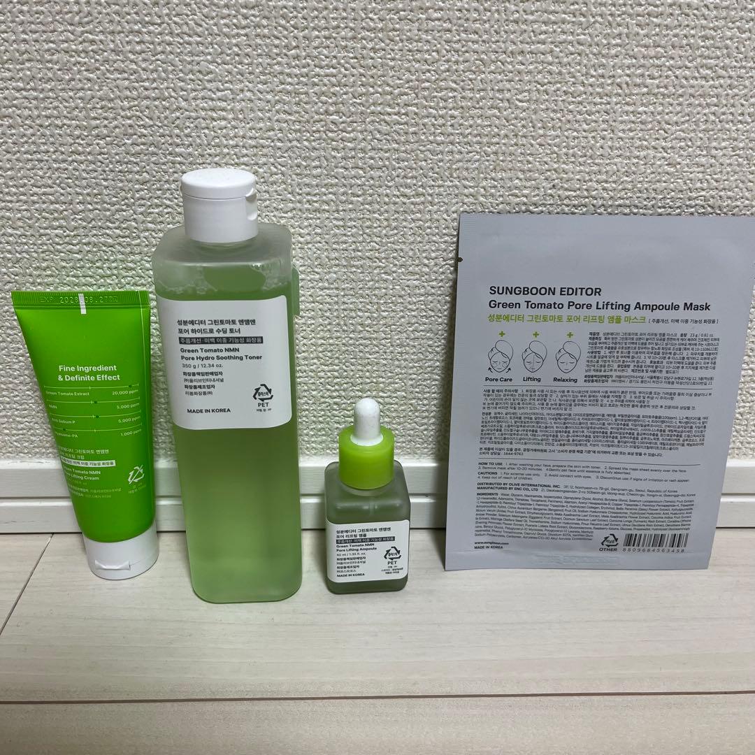 化粧水・ローション・トナー Green Tomato NMN
