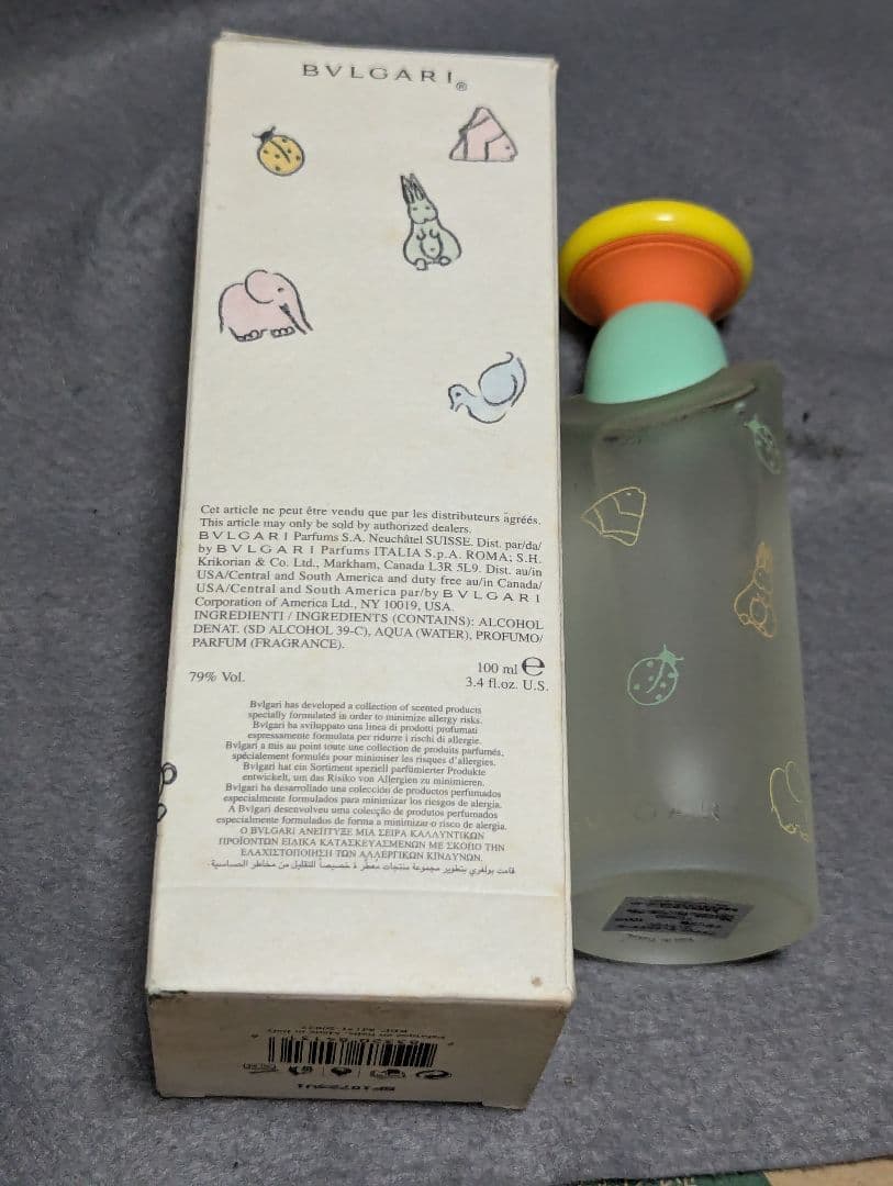 廃盤希少ブルガリプチママンオードカモミールオードトワレ100ml