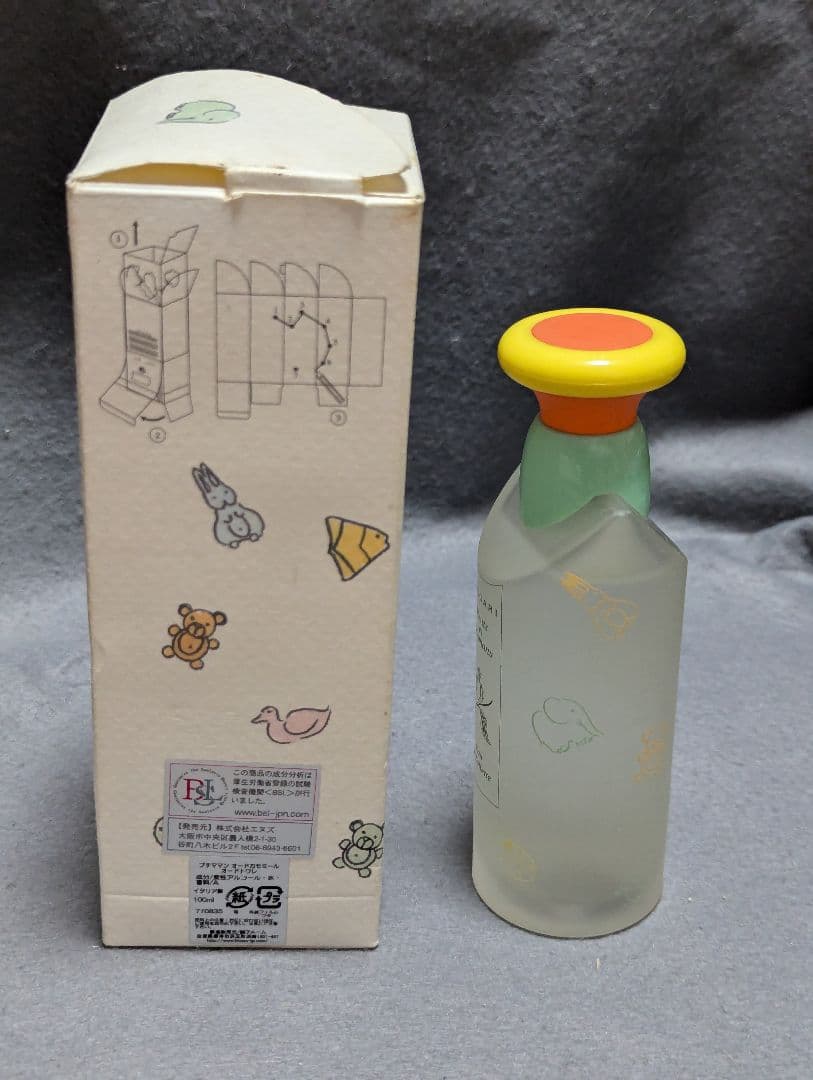 廃盤希少ブルガリプチママンオードカモミールオードトワレ100ml