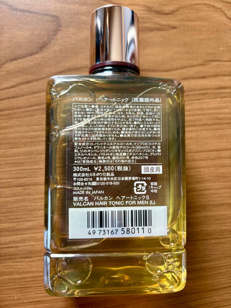 カネボウ VALCAN バルカン ヘアートニック L 300ml