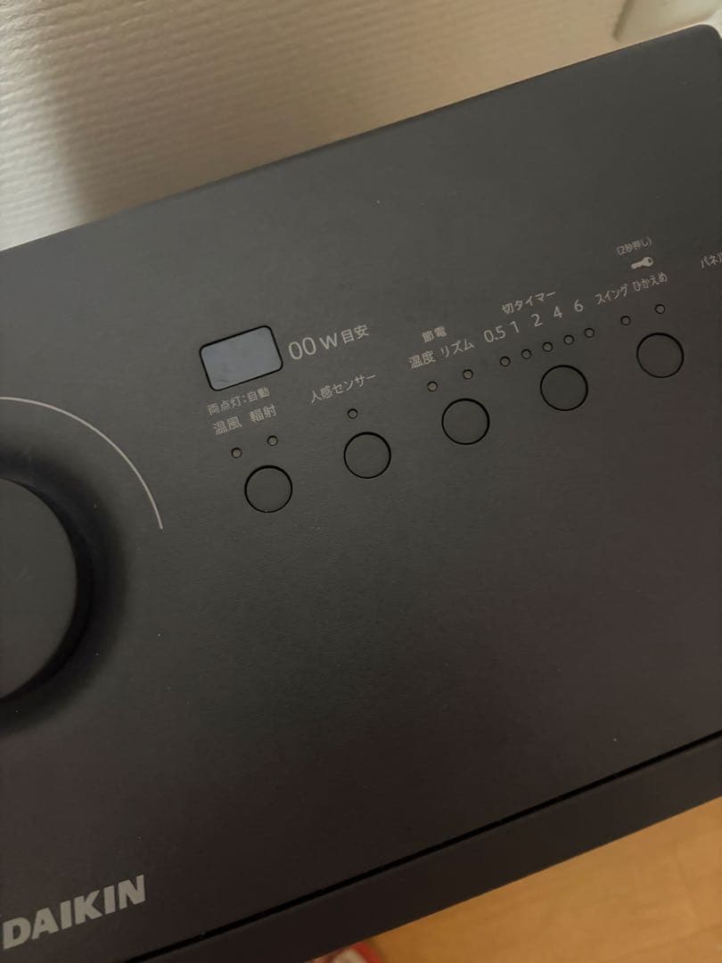 ダイキン 遠赤外線暖房機ハイブリットセラム WRH136AS-H 2025年製