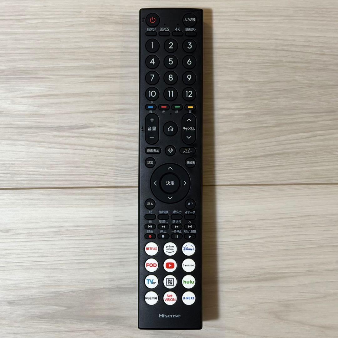 【美品】 ハイセンス 85インチ MiniLED 量子ドット 85U8N テレビ