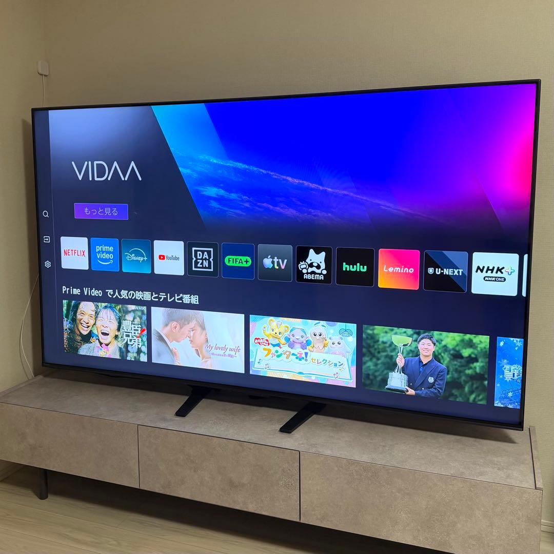 【美品】 ハイセンス 85インチ MiniLED 量子ドット 85U8N テレビ