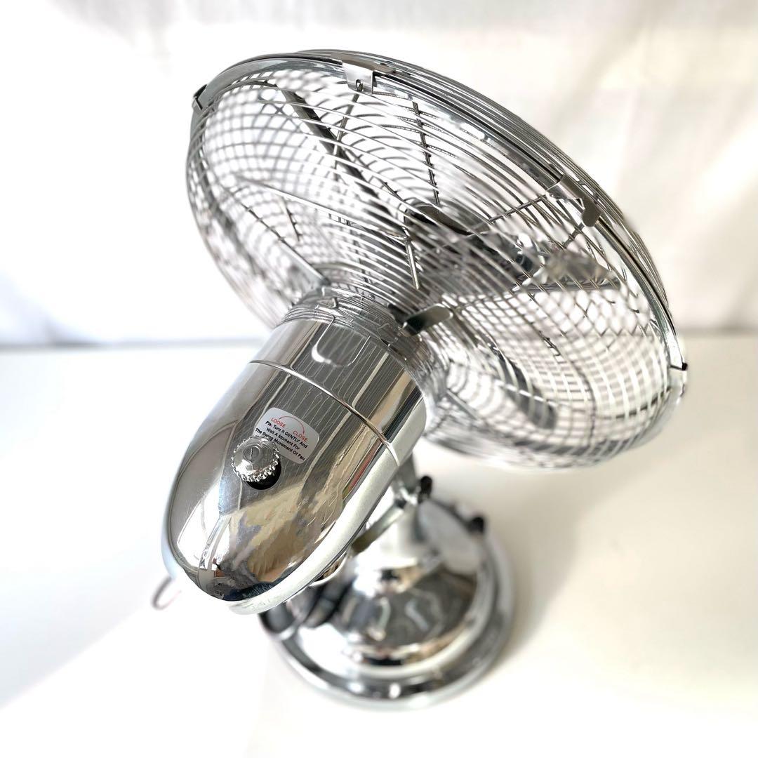【美品】クラシックファン　アンバサダー　扇風機　昭和レトロ　ヴィンテージ