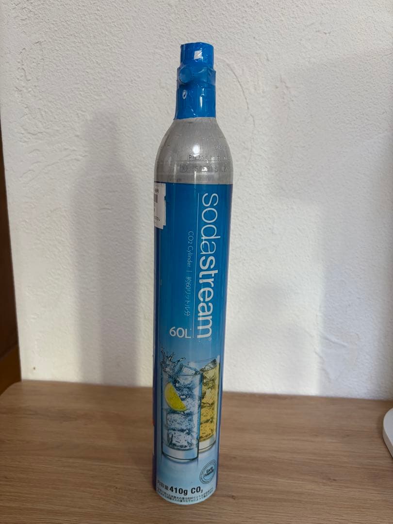 【ゆうたさま専用】新品 ソーダストリーム ジェネシス GENESIS V2