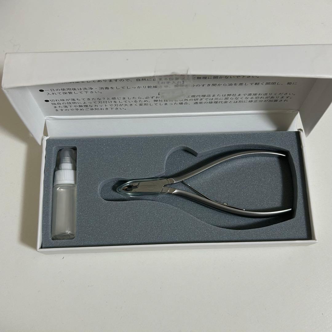 【美品】光 キューティクルニッパー PRO （4mm）