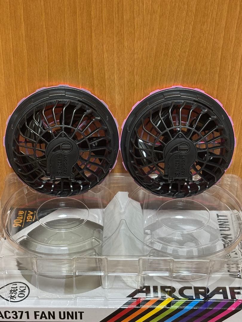 誉志19V バートル エアークラフト ファン ハニーピンク 「ジャンク品」