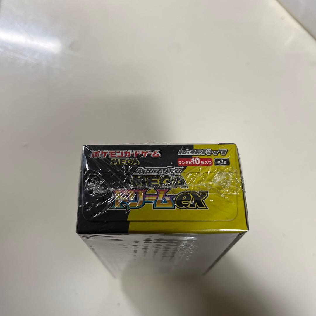 ポケモンカードゲーム MEGAドリームEX 1BOX 未開封 シュリンク付き