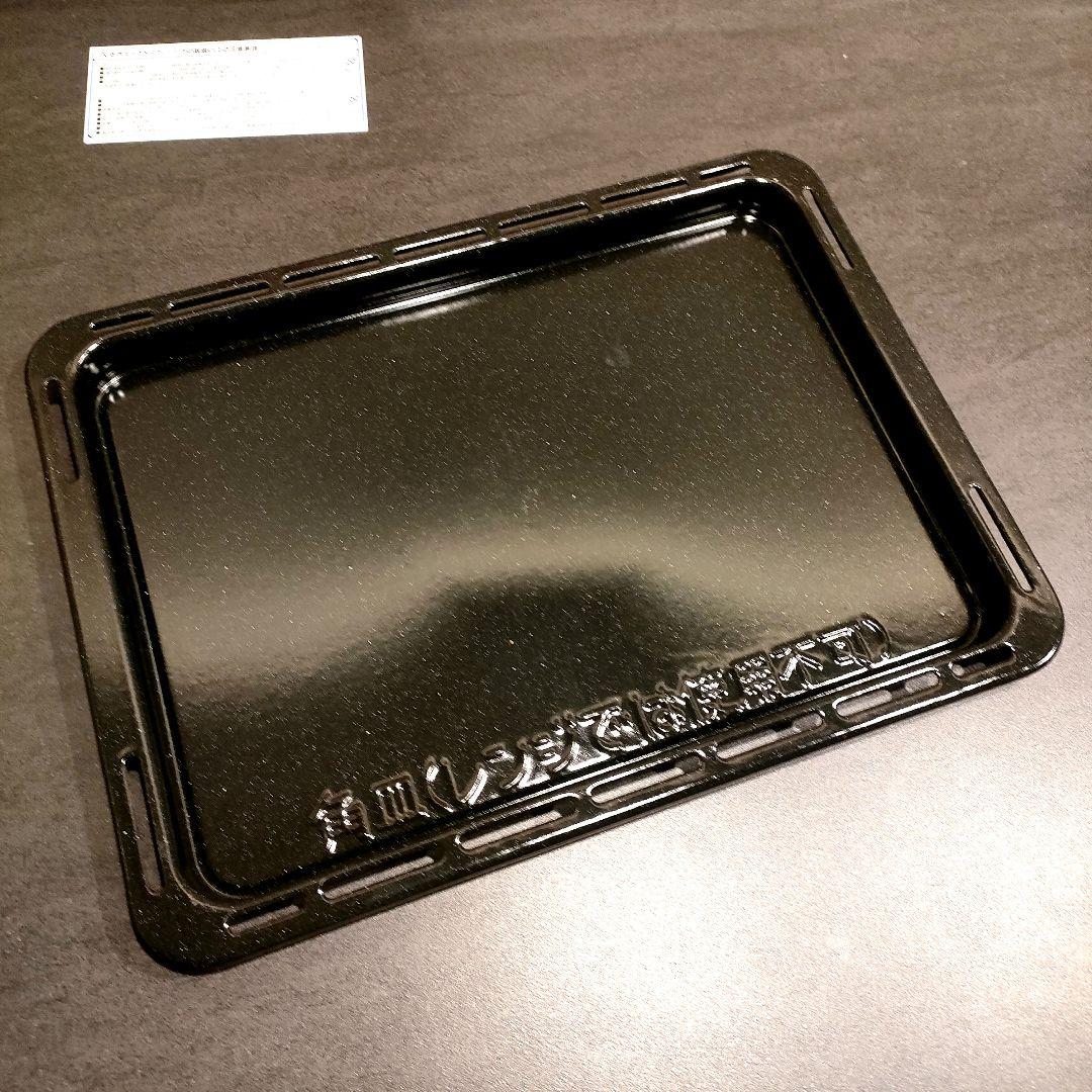 【ジャンク品】パナソニック ビストロ 電子レンジ NE-BS900-NK