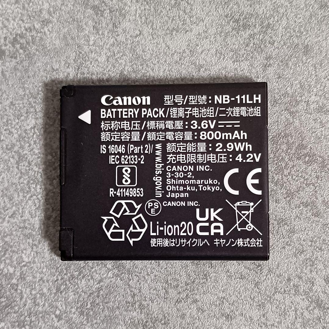 美品 Canon IXY650 コンパクトデジタルカメラ WiFi対応 シルバー