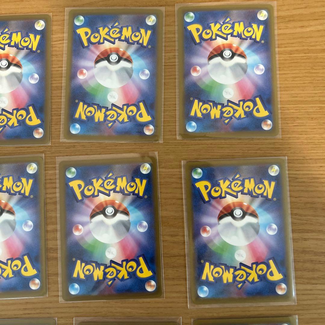 ポケモンカード　メガドリームex MA コンプリート2セット