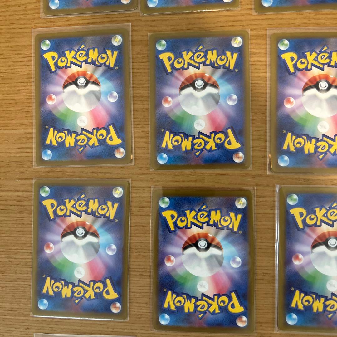 ポケモンカード　メガドリームex MA コンプリート2セット