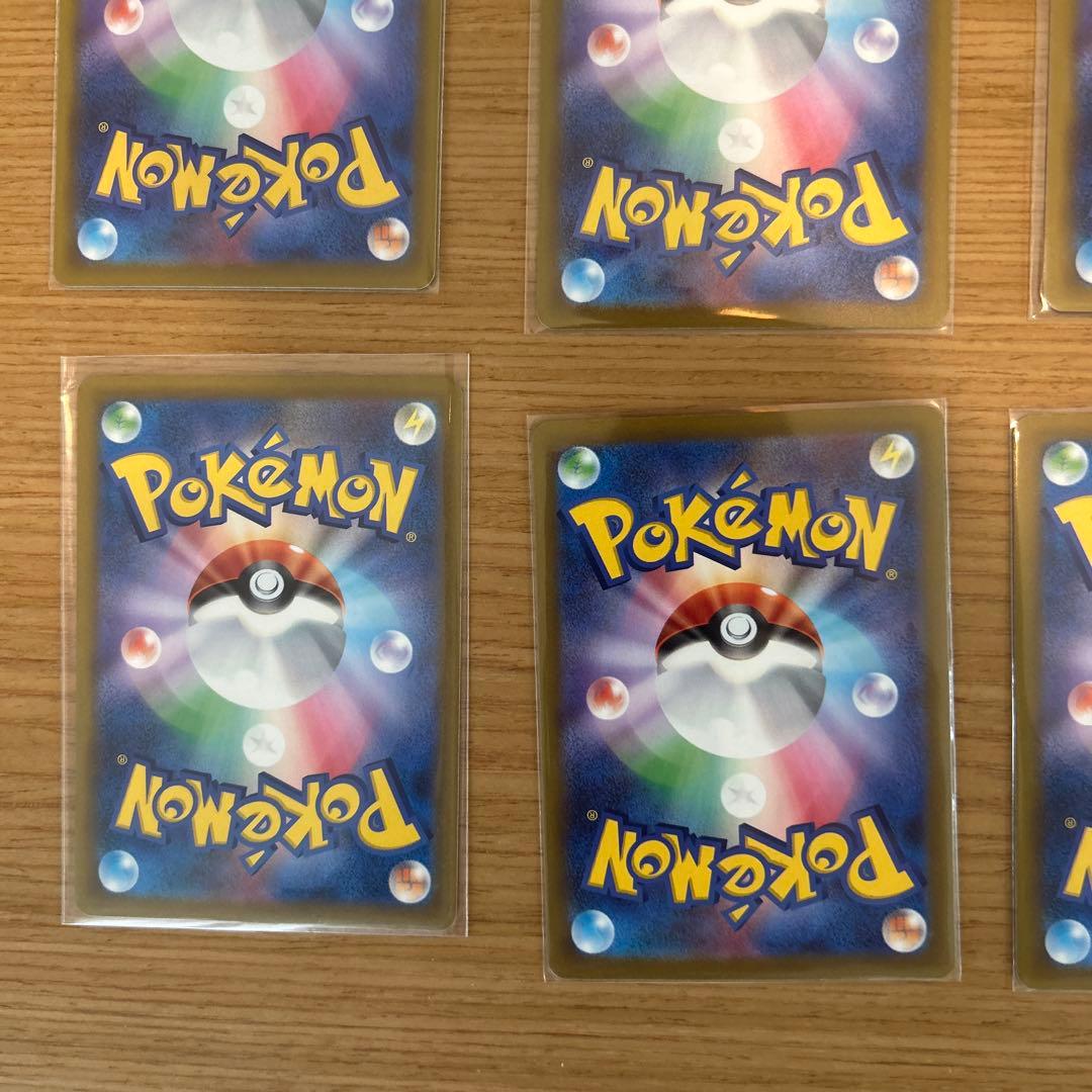 ポケモンカード　メガドリームex MA コンプリート2セット