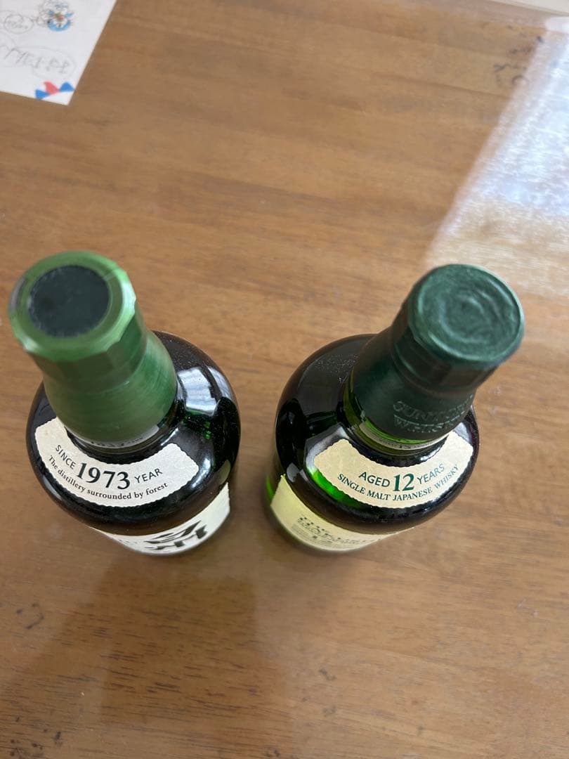 新品未開封　白州 12年 と白州NV 700ml