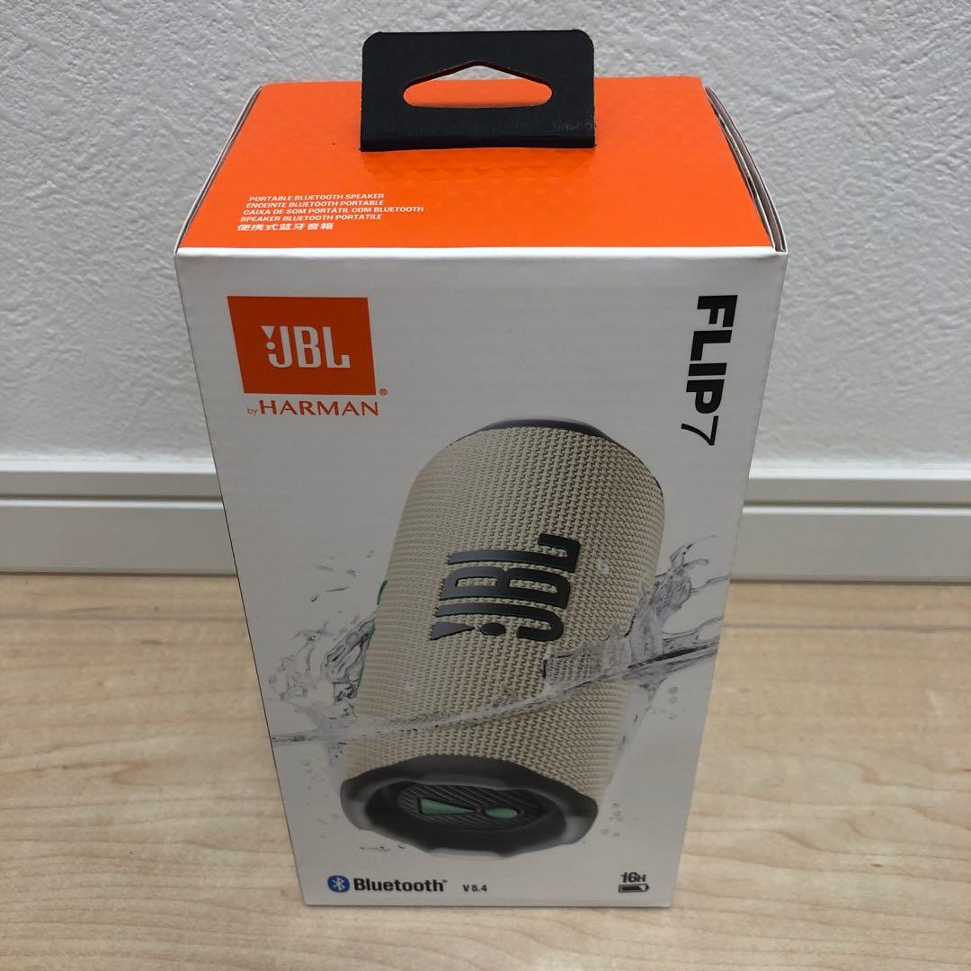 【新品未開封】 JBL FLIP 7 ウィンブルドングリーン SAND