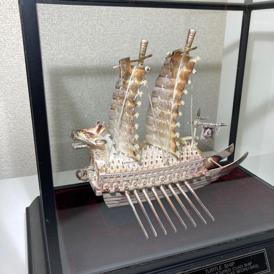 純銀99.9% 亀甲船置物 韓国造船記念品　韓国銀工芸品　ケース付き