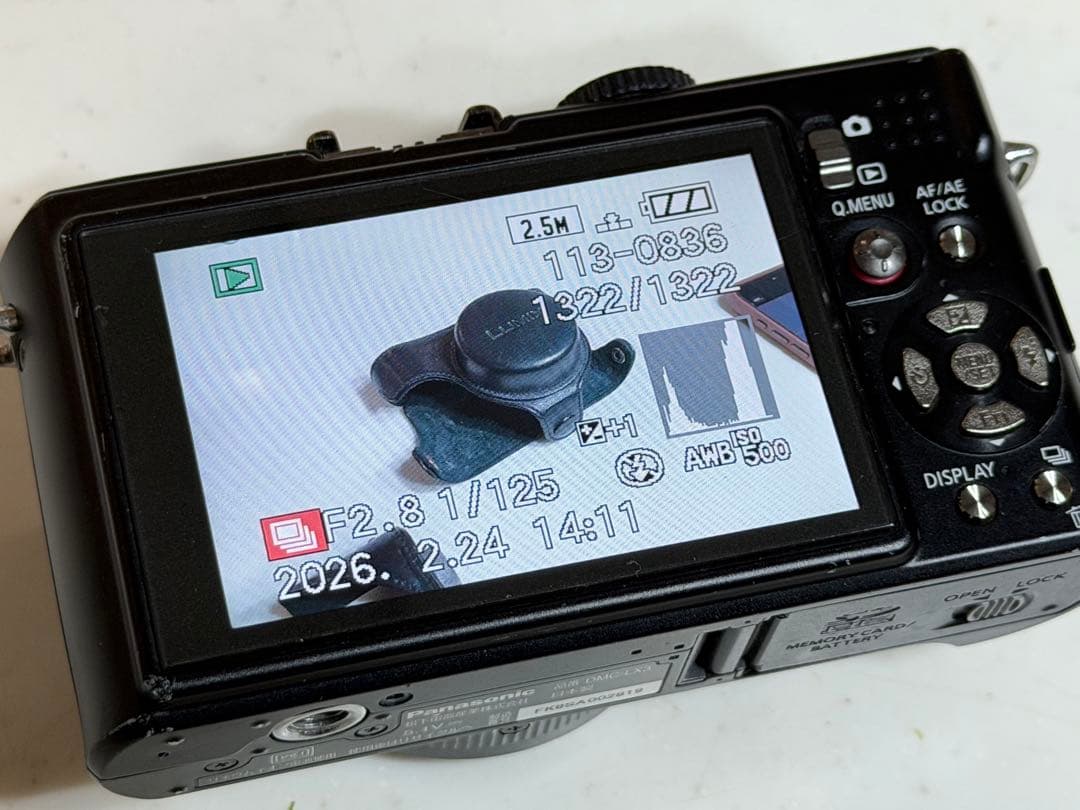 LUMIX DMC-LX3【防湿庫保管】革ケース・ワイコン予備バッテリー付