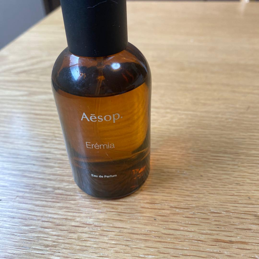 Aesop Erémia Eau de Parfum 50ml