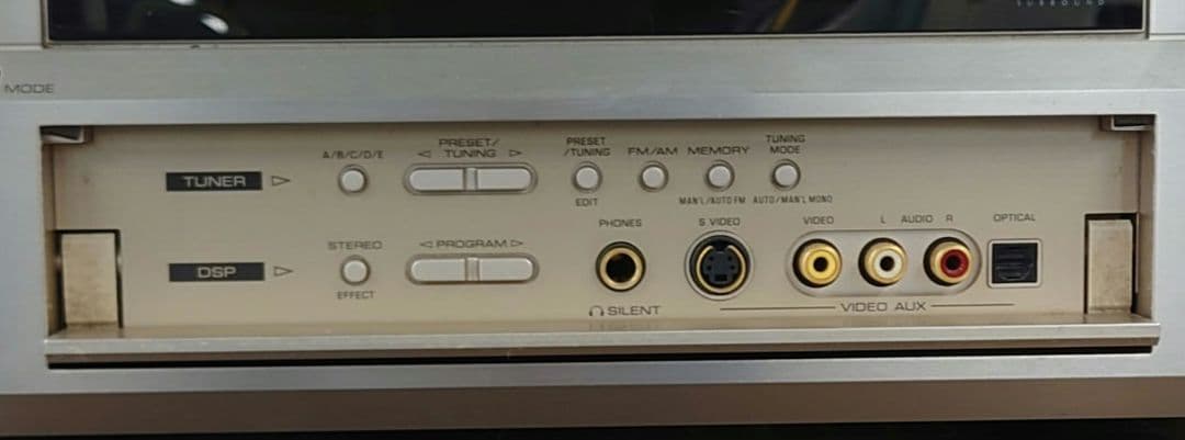 ■■YAMAHA DSP-AX1300 　6.1ch AVアンプ