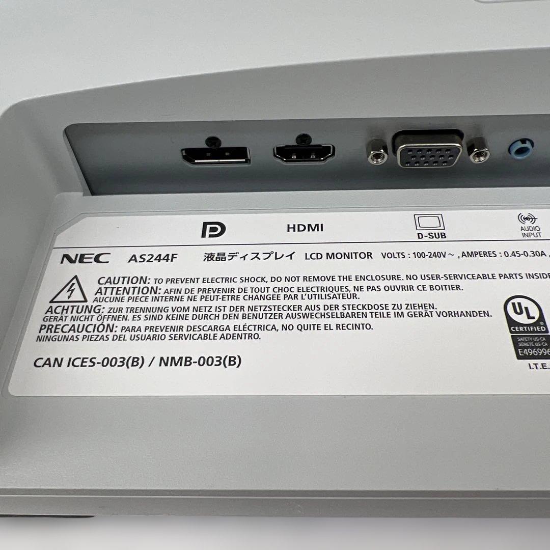 604068 NEC 24型ワイド液晶ディスプレイ LCD-E244FL