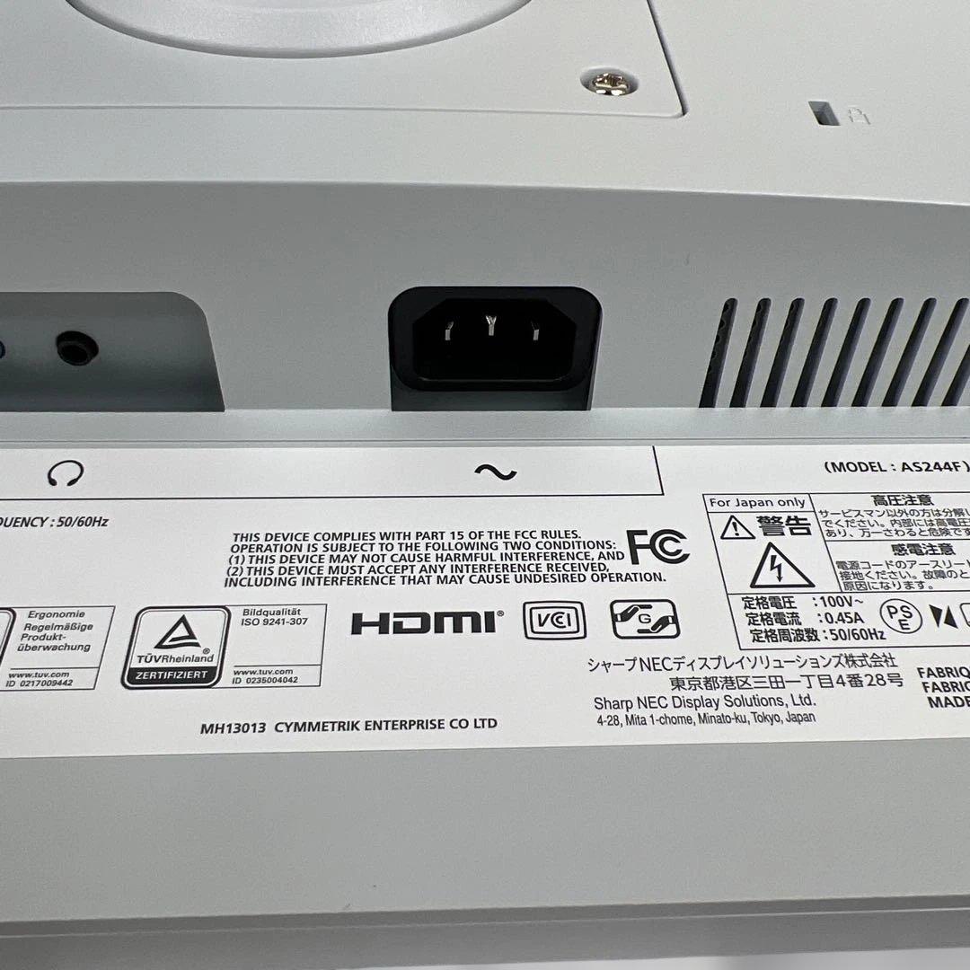 604068 NEC 24型ワイド液晶ディスプレイ LCD-E244FL