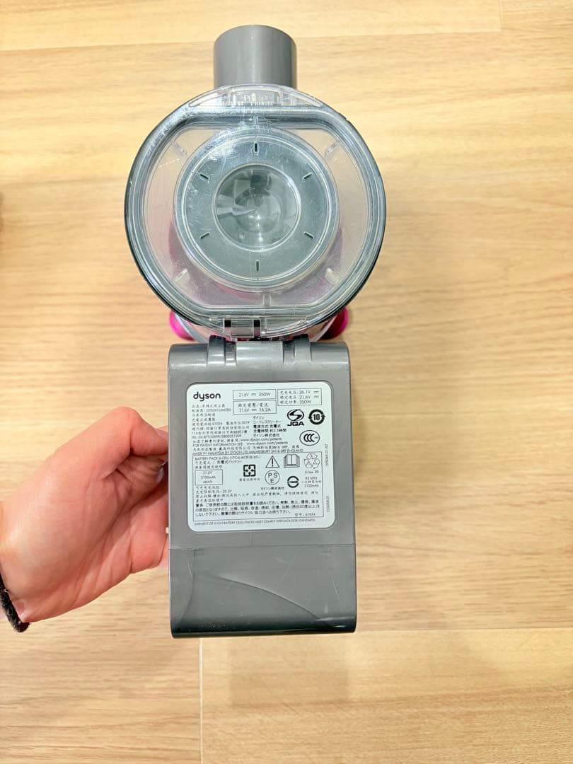 【取説・スタンド付・付属品】Dyson V6 Slim (SV07) 分解清掃済