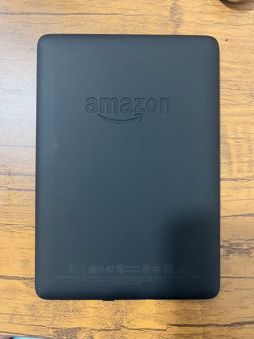 Kindle Paperwhite 第10世代広告なし（カバー付き）