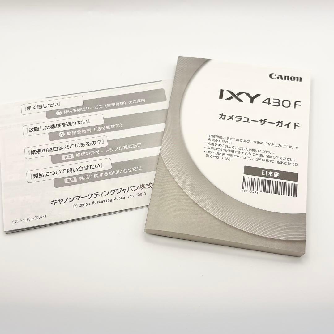 【動作確認済み】Canon IXY430F PC1881 ピンク コンデジ