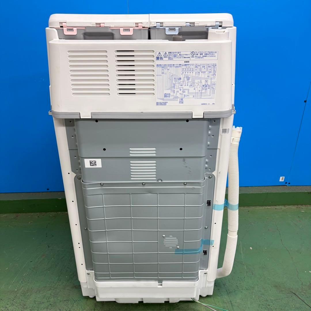 883 ビートウォッシュ　モデルルーム展示品　洗濯機　10kg 5.5kg 格安