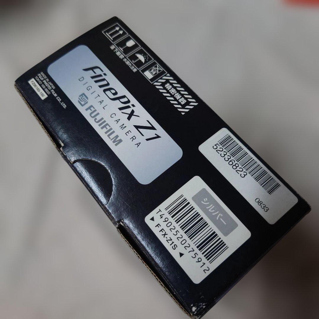 Fujifilm FinePix Z1・コンパクトデジタルカメラ・シルバー