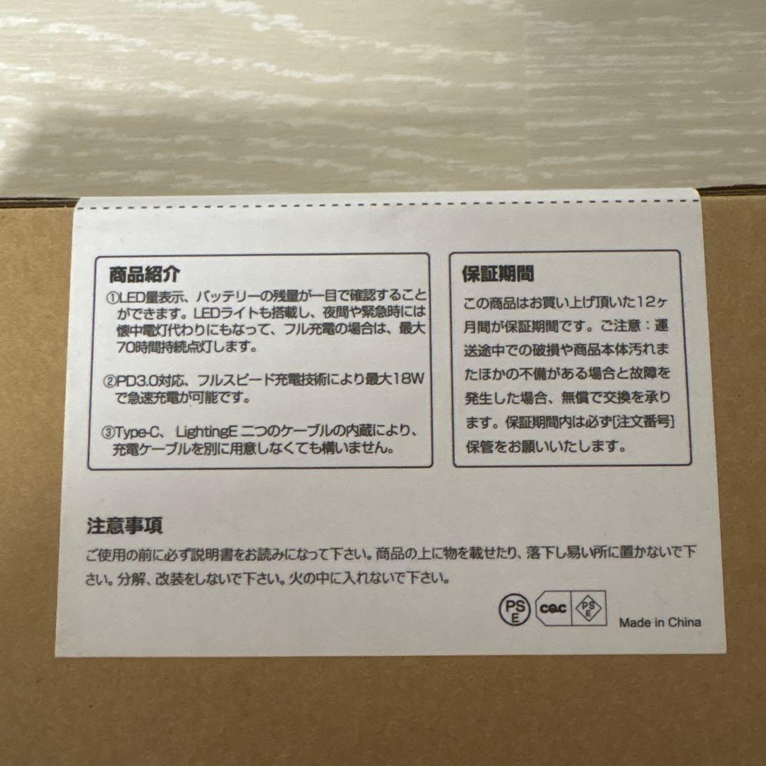 Kyoka V33 9600mAh ポータブル電源