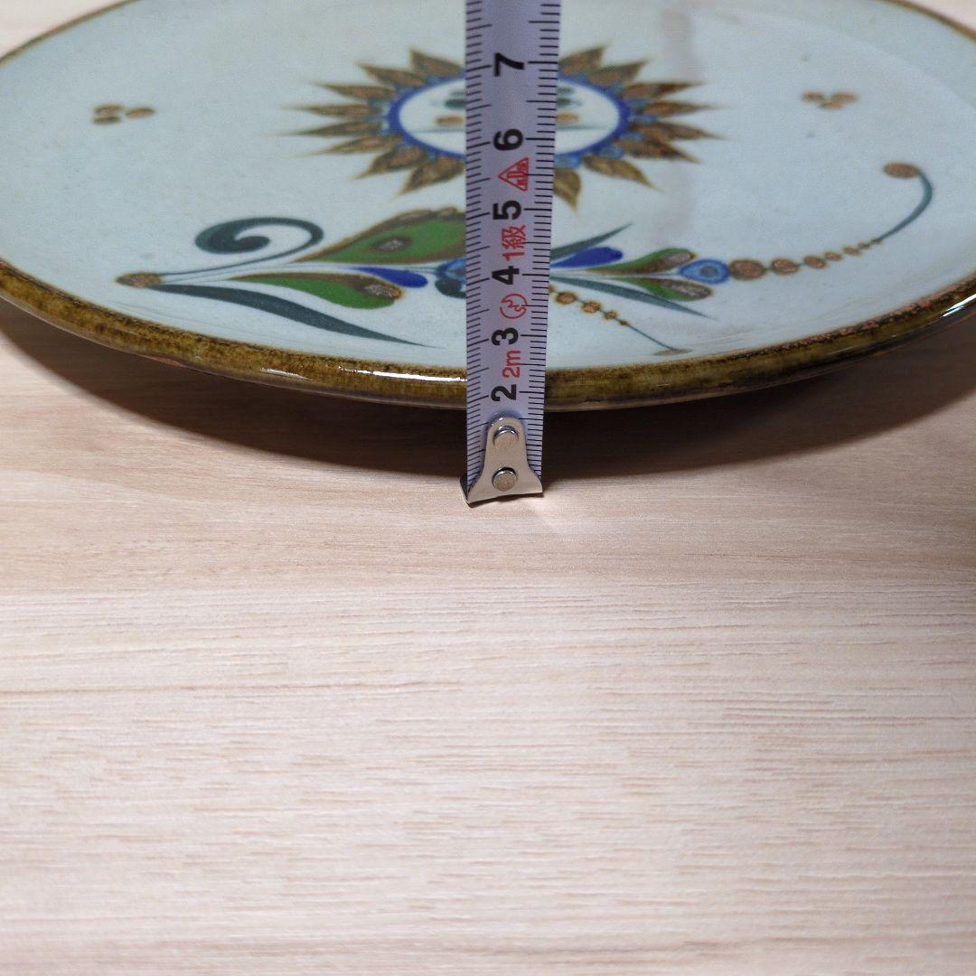 メキシコ　トラナ焼　太陽の顔模様 飾り皿 直径約25cm