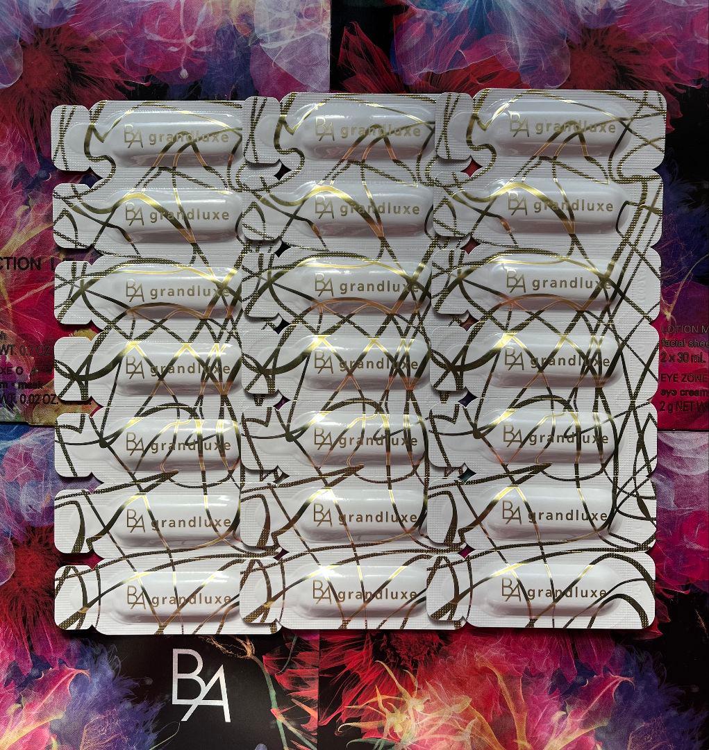 POLA B.A グランラグゼ Ⅳ 0.6g×21包　箱無し