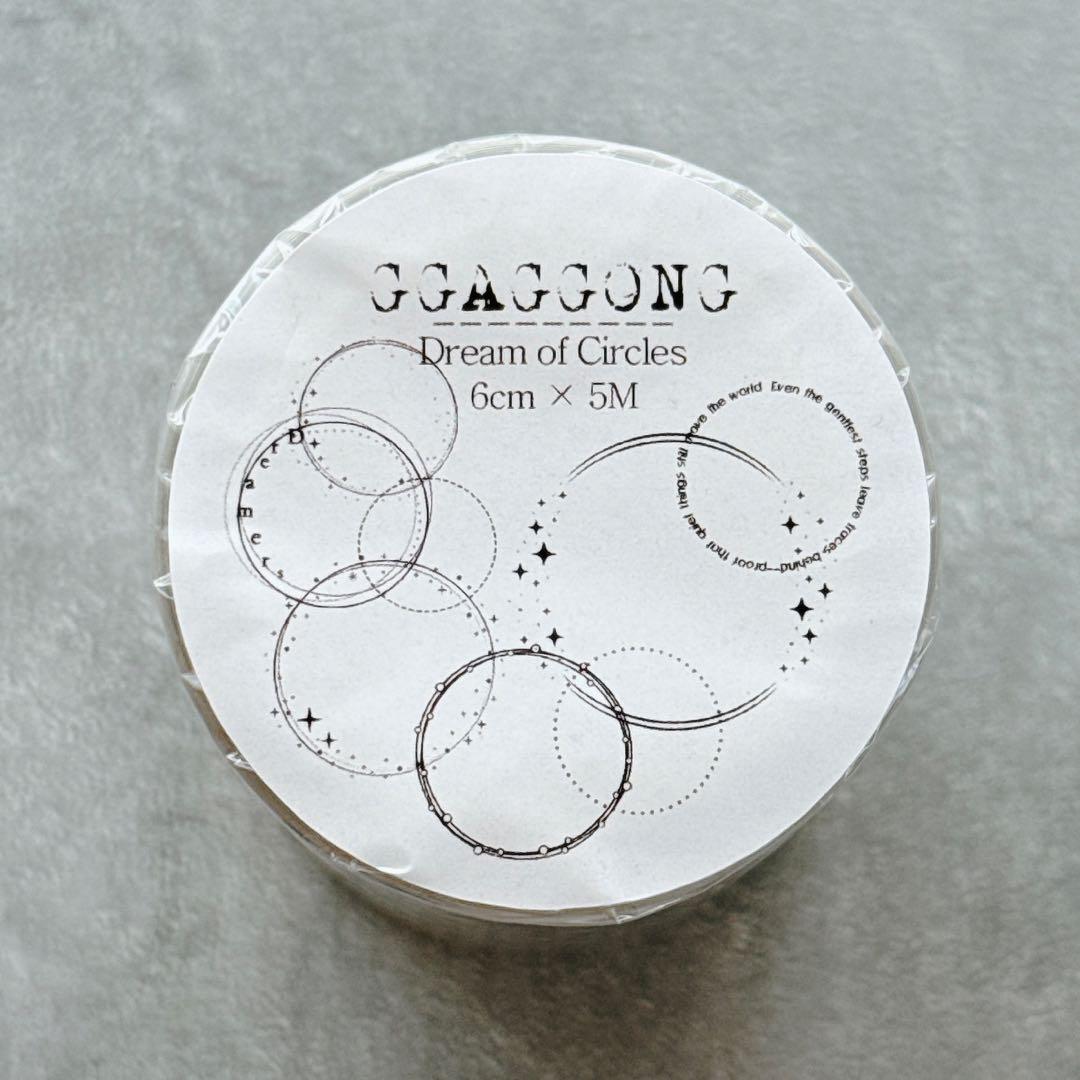 ggaggong 海外マスキングテープ　マステ 【2544】