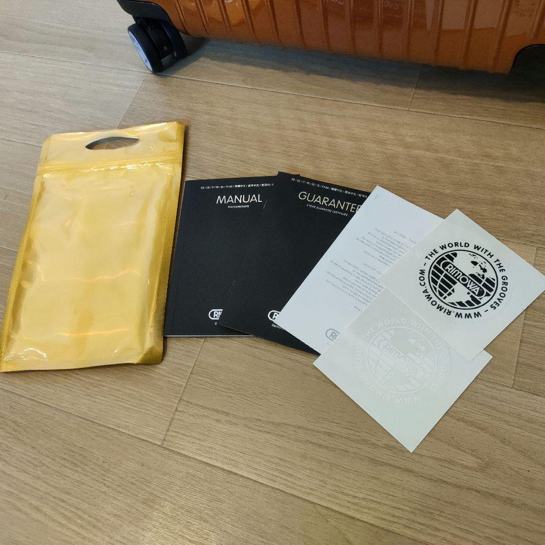 【廃番希少/ギャランティ付美品】RIMOWA スーツケース サルサエアー84L
