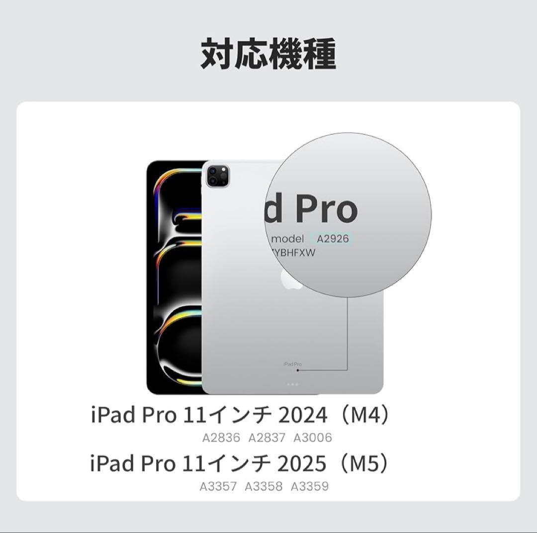 PITAKA iPad Pro 11インチ ケース 第6世代 カバー