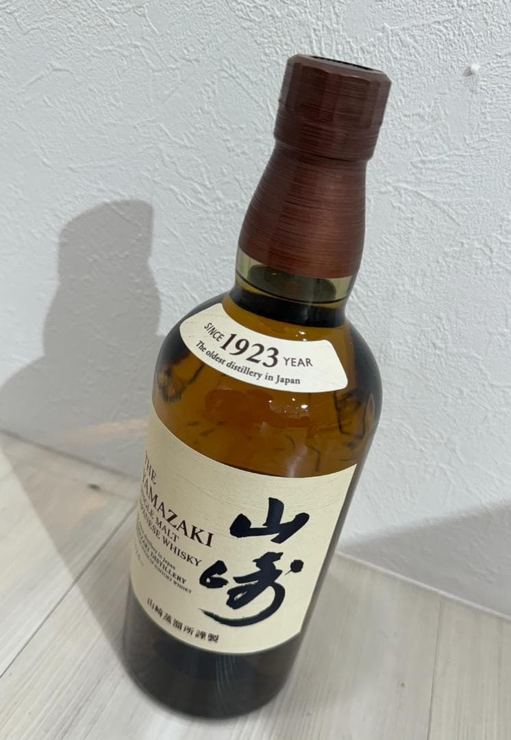 【GT0539】SUNTORY 山崎 ノンエイジ 700ml 43％ ウイスキー