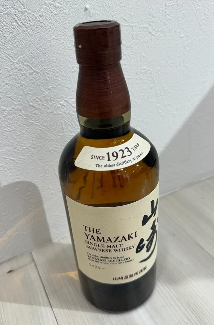 【GT0539】SUNTORY 山崎 ノンエイジ 700ml 43％ ウイスキー