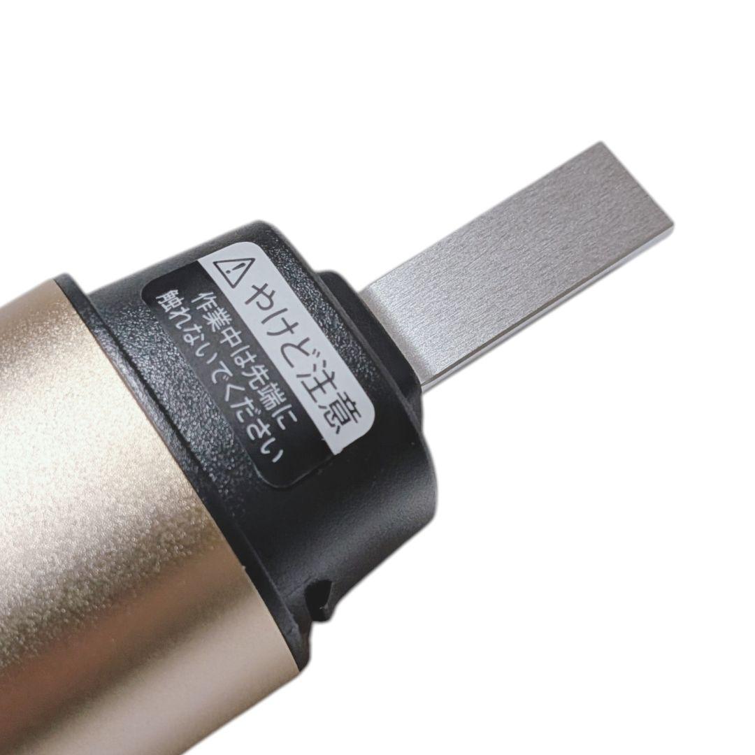 【美品】SHARP シャープ UW-A1 超音波洗浄器 ゴールド
