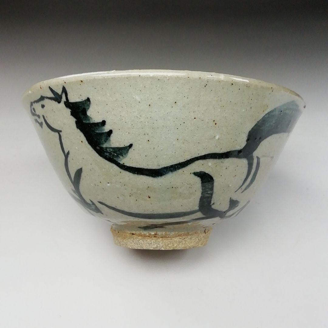 Ｔ２１７　茶碗　『馬の絵』『松露亭　朋之(田辺長右衛門)』　共箱　抹茶碗　茶道具