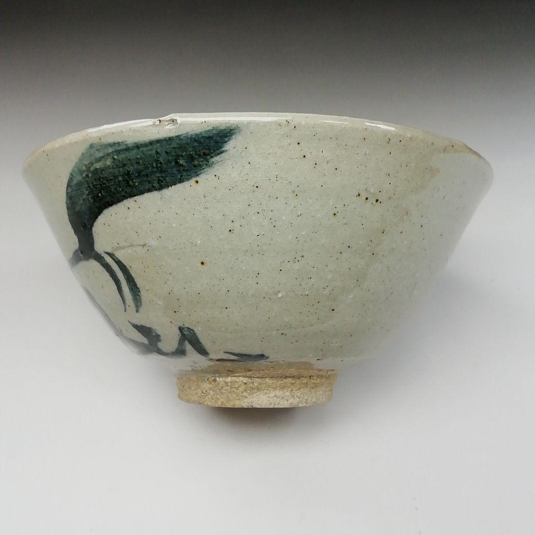 Ｔ２１７　茶碗　『馬の絵』『松露亭　朋之(田辺長右衛門)』　共箱　抹茶碗　茶道具