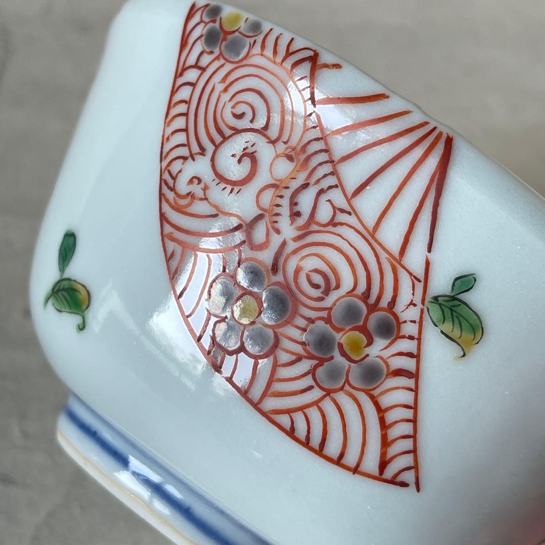 【新品未使用】陶芸家中尾郁夫　色絵作品　碗