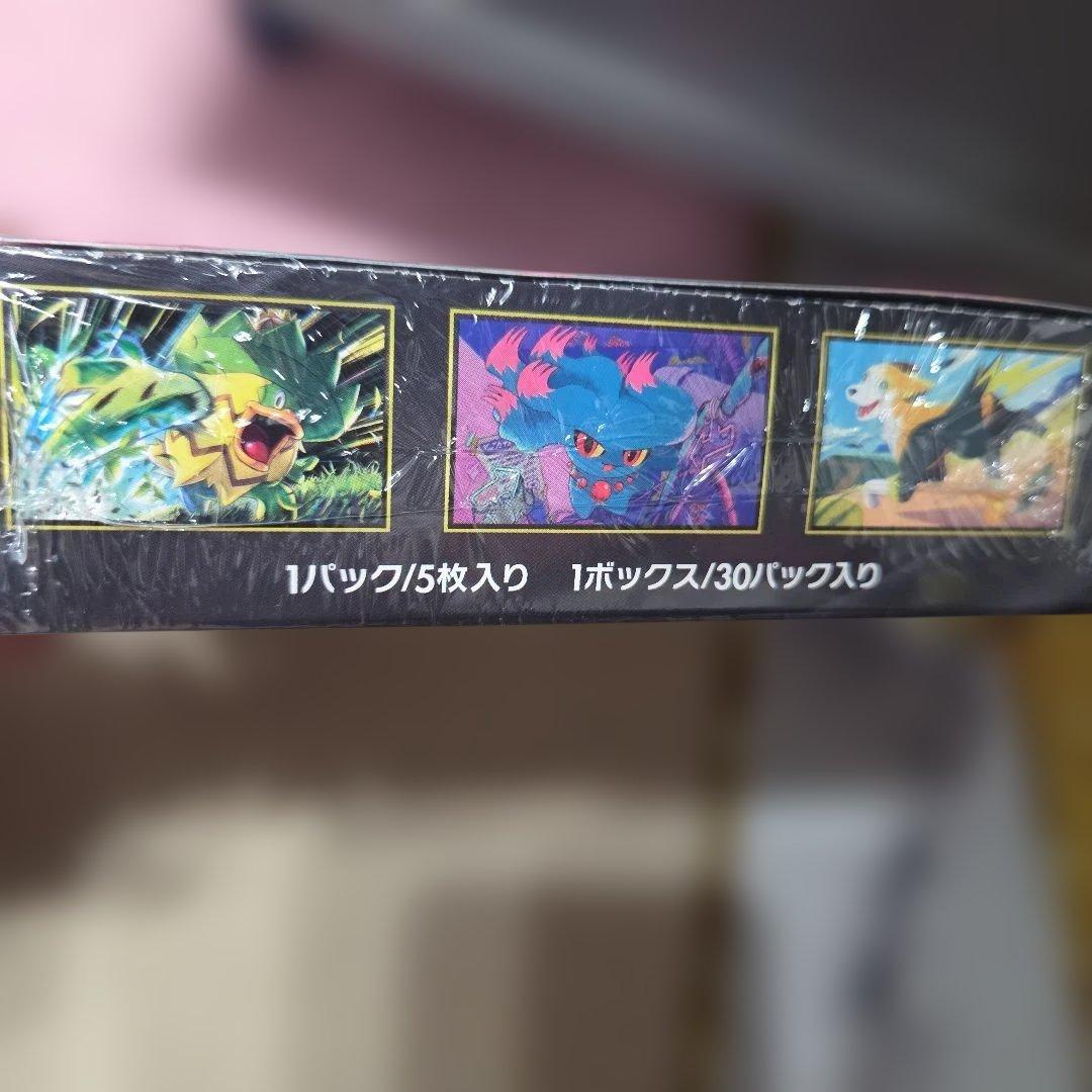 ポケモンカードゲーム インフェルノX BOX シュリンク付き　1BOX