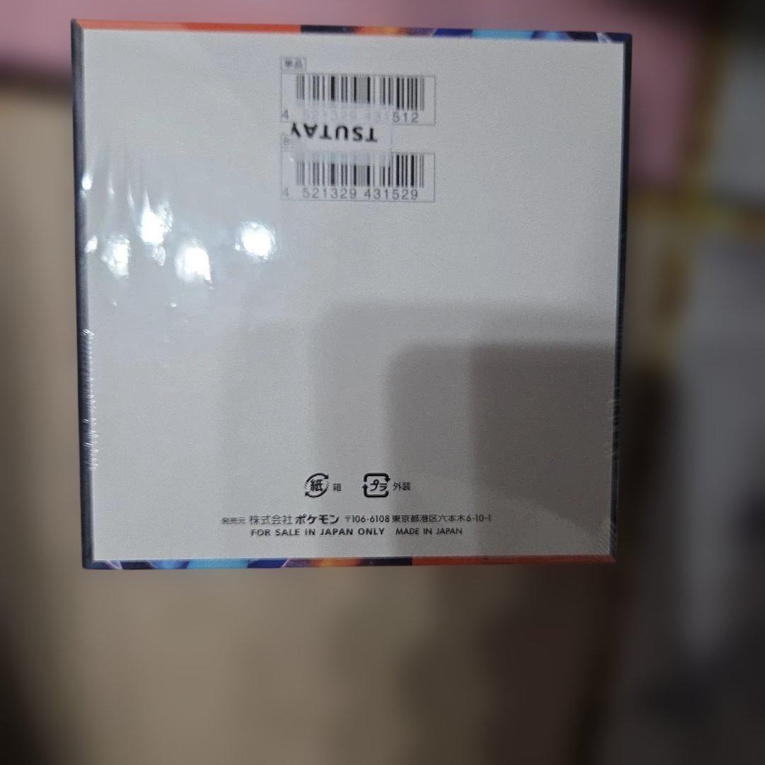 ポケモンカードゲーム インフェルノX BOX シュリンク付き　1BOX